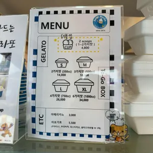 솔리드웍스 리뷰 사진