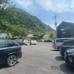 곰터먹촌 리뷰 사진