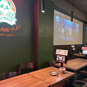 달맥 리뷰 사진