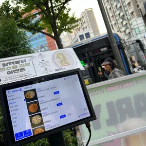 달맥 리뷰 사진