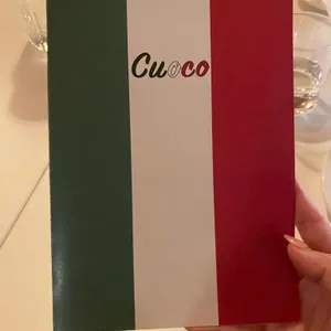 쿠오코 리뷰 사진