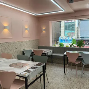 마라천향 리뷰 사진