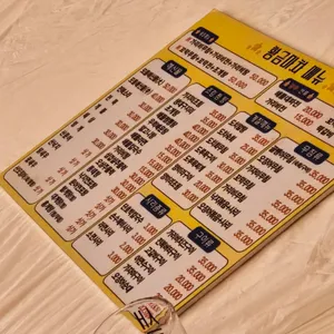 황금마차 리뷰 사진