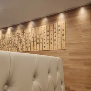 스시마을 리뷰 사진