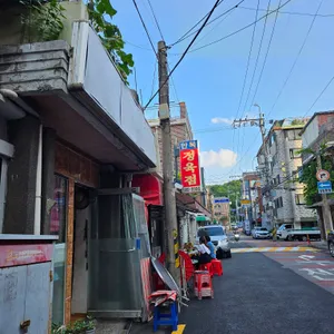 만복정육점 리뷰 사진