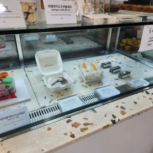 팔레트디저트 리뷰 사진