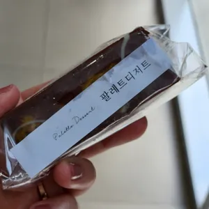 팔레트디저트 사진