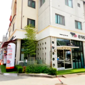 문가네정육식당 리뷰 사진