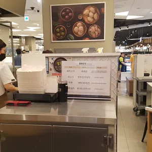 올빚만두 리뷰 사진