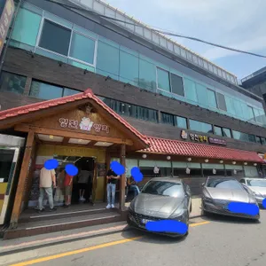 영천영화 리뷰 사진
