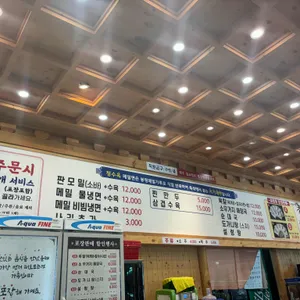 청수옥 메밀냉면 리뷰 사진