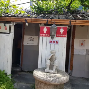 카페보리 리뷰 사진