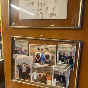 스마일닭강정 리뷰 사진