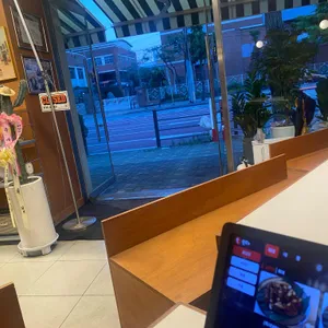 스마일닭강정 리뷰 사진