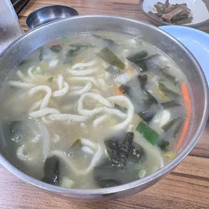 고르멍드르멍 사진