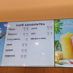 파리바게뜨 리뷰 사진