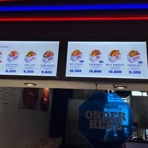 폴트버거 리뷰 사진