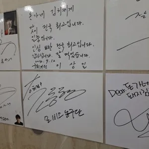 돈가네돼지찌개 리뷰 사진