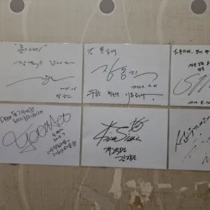돈가네돼지찌개 리뷰 사진