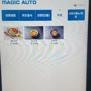 흥도식당 리뷰 사진