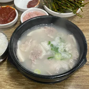 뚱보돼지국밥 사진