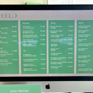 인필드 리뷰 사진