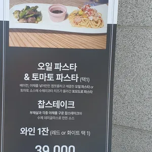 코나카페 사진