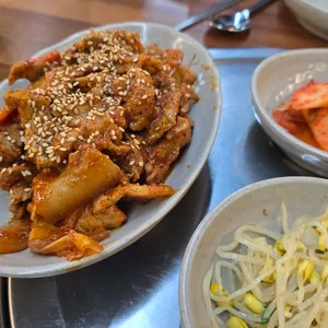 장금이네 사진