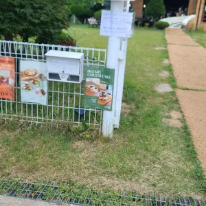 이로밋 리뷰 사진