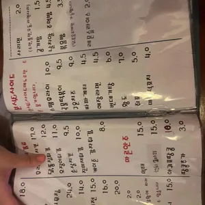 요리조리 리뷰 사진