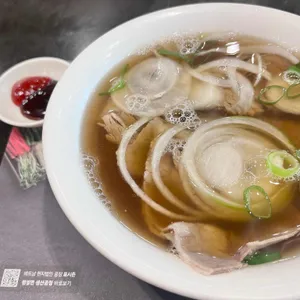 포메인 사진