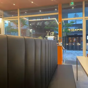 뭉툭 리뷰 사진