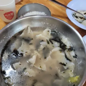 영원식당 사진