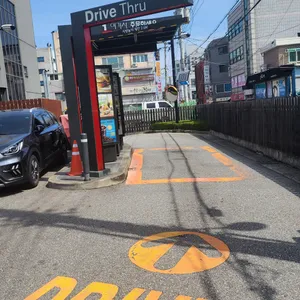 맥도날드 대표 사진