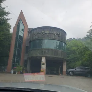 농다리은행나무집 리뷰 사진