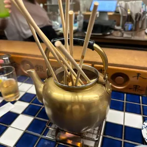 제주침시술소 사진