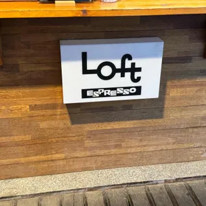 로프트 리뷰 사진