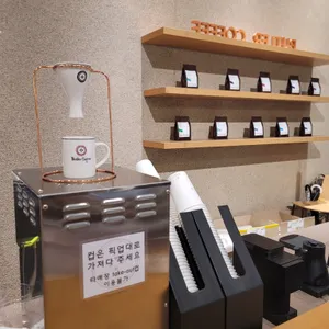 버틀러커피 리뷰 사진