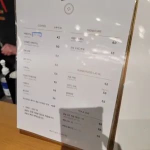 버틀러커피 리뷰 사진