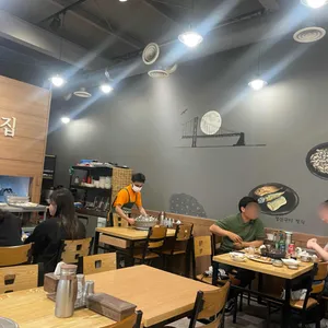 마산이모집 리뷰 사진