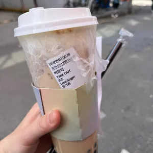 해피니스 디저트 리뷰 사진