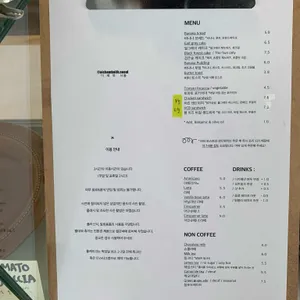 이혜와 서울 리뷰 사진