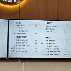 카페다름 리뷰 사진