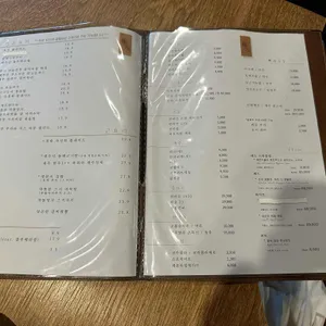 정대 리뷰 사진