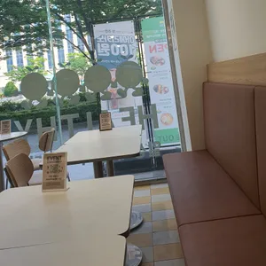 샐러드바스켓 리뷰 사진