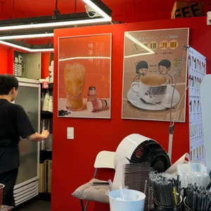 엑스엑스커피메이커 리뷰 사진