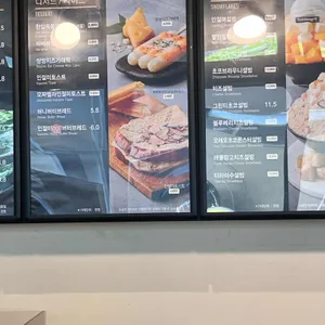 설빙 리뷰 사진