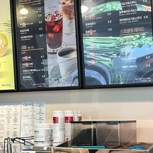 설빙 리뷰 사진