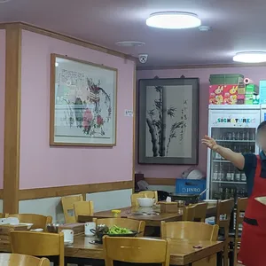 서대문아구찜 리뷰 사진