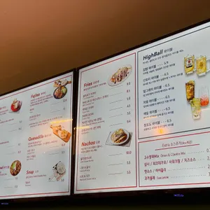 샐러드로우 앤 트라타 리뷰 사진